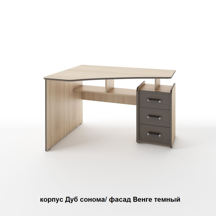 ГЛАЙД