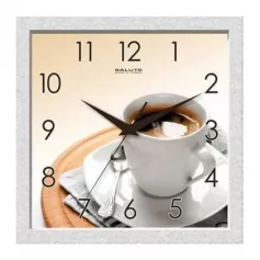 Часы настенные "Кофе-2" (арт. П154)