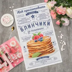 Полотенца, салфетки кухонные Полотенце Этель Блинчики домашние 40х73 см, 100% хл, саржа 190 гр/м2 4136494