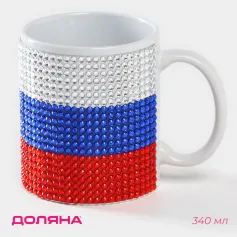 Кружки Кружка "Флаг России" 340 мл, 12х8,2х9,5см 9953630