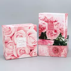 Набор подарочных коробок 3 в 1 «Цветочный» 18×18×10‒22×22×12 см 9314767