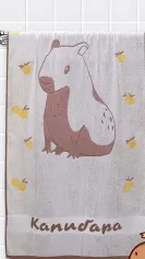 Полотенца для ванной, бани. Набор полотенец Капибара 2 шт.м7744(50*80, 70*130)