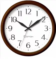 Часы настенные Фотон П111 коричневый, Россия