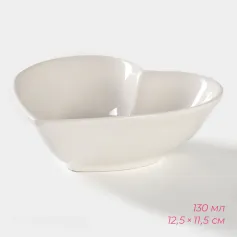 Салатники, миски Салатник "Сердце" 12,5х11,5х4,2 см, цвет белый 4951216