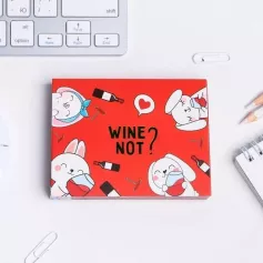 Блок бумаги для записей "Wine not?" 180 л. 4470116