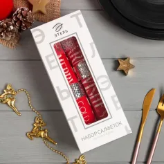 Скатерти, салфетки Набор салфеток с декорат. кольцами "Happy holidays" 45х45 см - 2 шт, 100% хл, саржа 190гр/м2 7091212