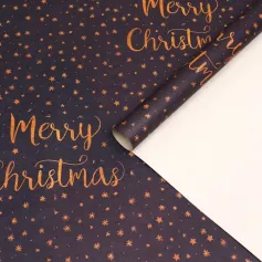 Подарочная упаковка Бумага упаковочная крафт "Marry Christmas" 70х100 см 9047721