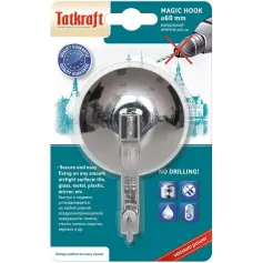 Аксессуары для ванной комнаты Крючок Tatkraft MAGIC HOOK Волшебный хромированный на присоске, в блистере (Арт. 11625)