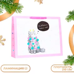 Подарочная упаковка Пакет подарочный "Роскошного нового года" 50х40х15 см 10398534