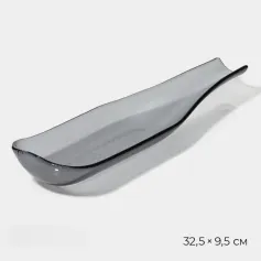 Тарелки, блюда Блюдо сервировочное "Авис" 32,5х9,5х4, цвет прозрачный серый 4981430