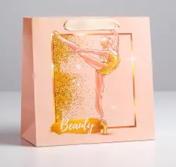 Пакет ламинированный квадратный "Beauty", 22×22×11 см 5226241