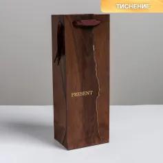 Подарочные пакеты Пакет под бутылку Wood present, 13x36x10 см, ламинированный