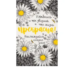 Полотенца, салфетки кухонные Полотенце Доляна" Ромашки" 35х60 см, 100% хл, 160г/м2 4682737