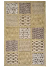 Ковры малые+ Ковёр Экспресс 100х150 / 85 D