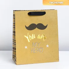 Подарочные пакеты Пакет крафт. "You are my hero" ML 23×27×11.5 см 4795391