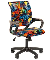 Кресло офисное детское NOVA CHAIR KIDS S2