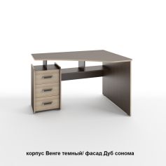 Стол компьютерный/письменный ГЛАЙД