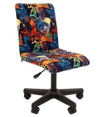 Кресло офисное детское CHAIRMAN KIDS 109