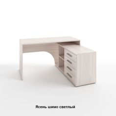Стол компьютерный/письменный СМИТ