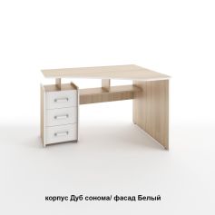 Стол компьютерный/письменный ГЛАЙД